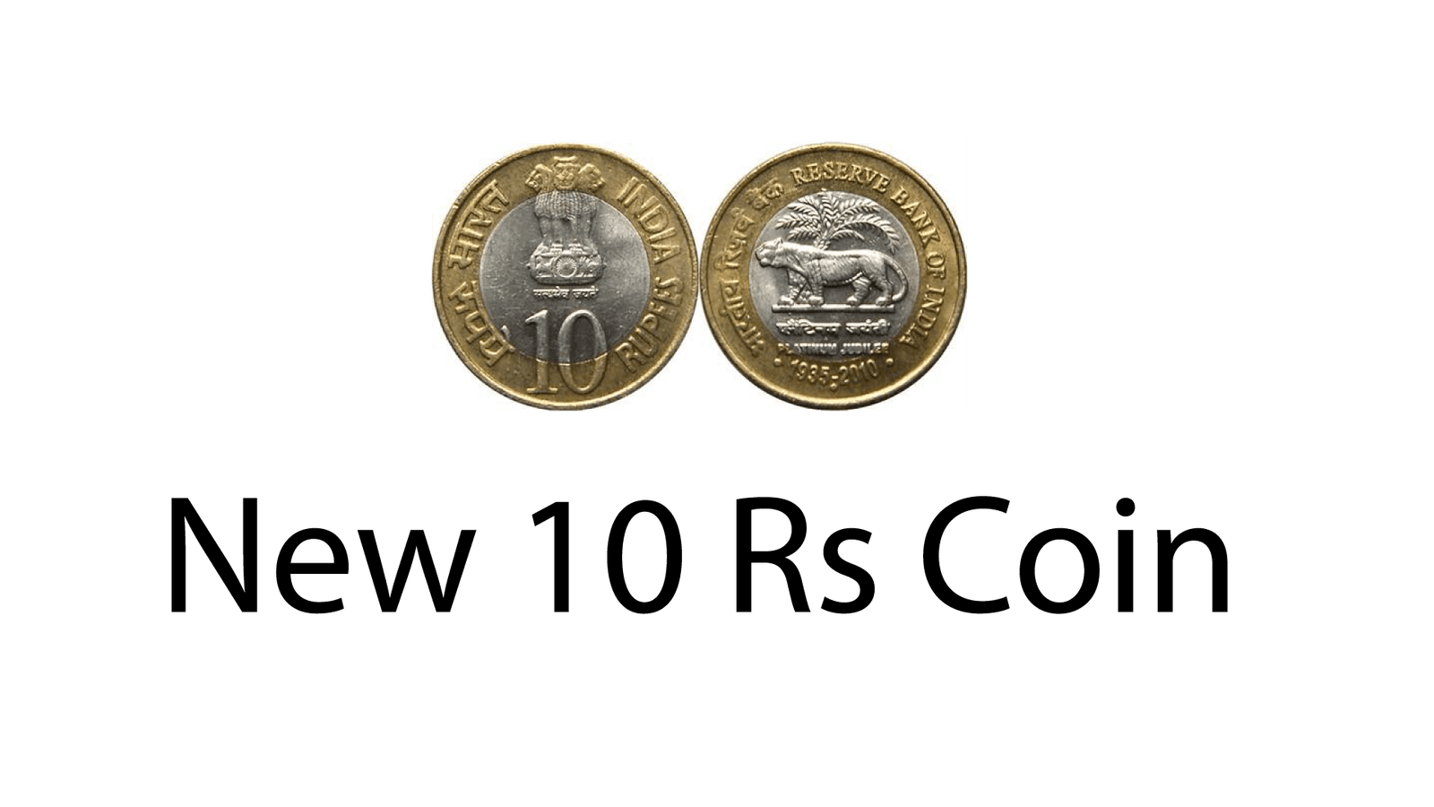 The new INR 10 Coin