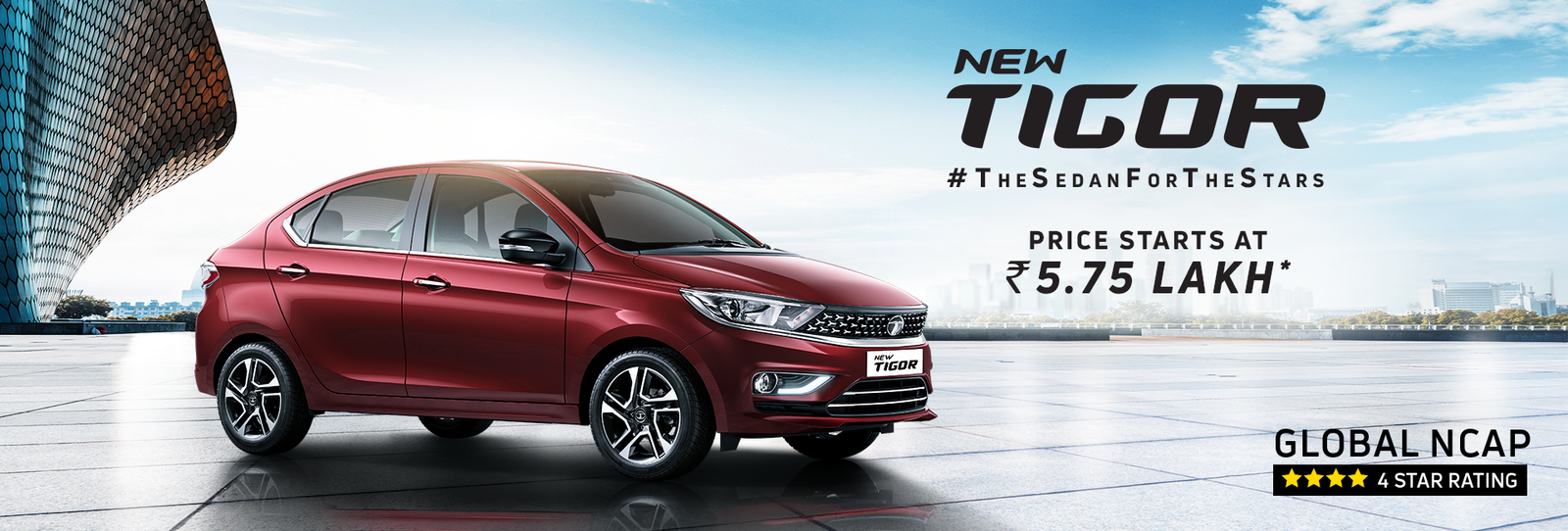 New Tata Tigor 2020 edition